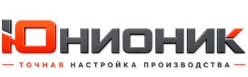 ЮнионикРу — поставка, установка и настройка станков в Кулебаках 2026